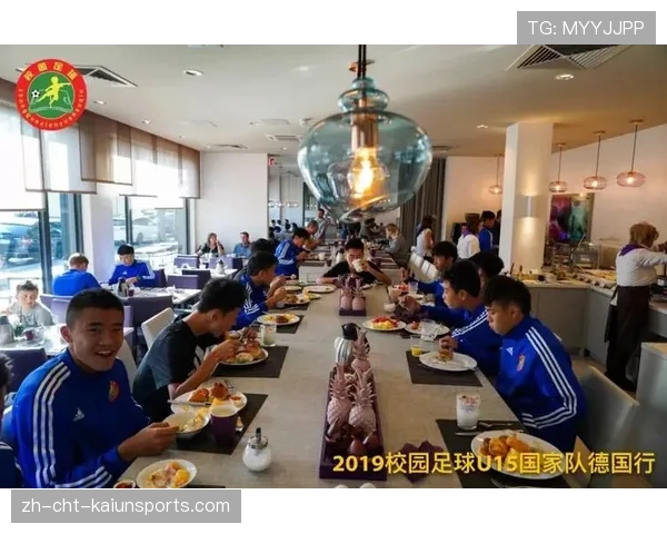 国家队加强青少年足球“场馆+基地”建设：开启青训新纪元