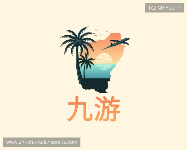 知道开云棋牌娱乐区